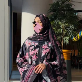 Dania Majeed